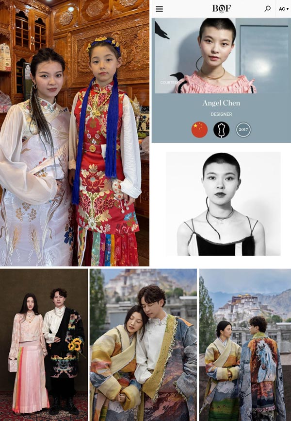 weibo1
