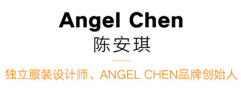 mingzi