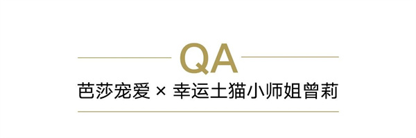 qa