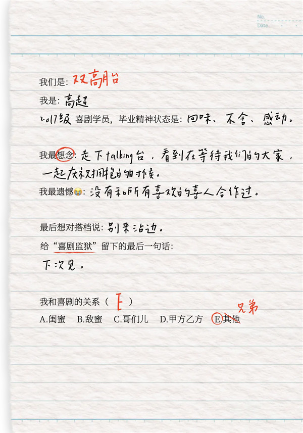7.webp