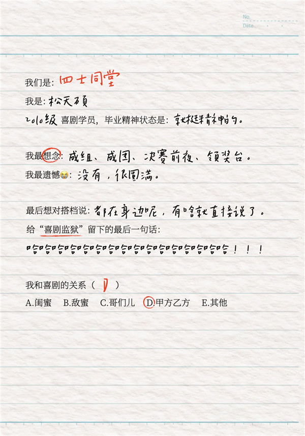 5.webp