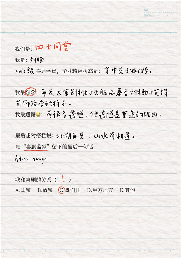 6.webp