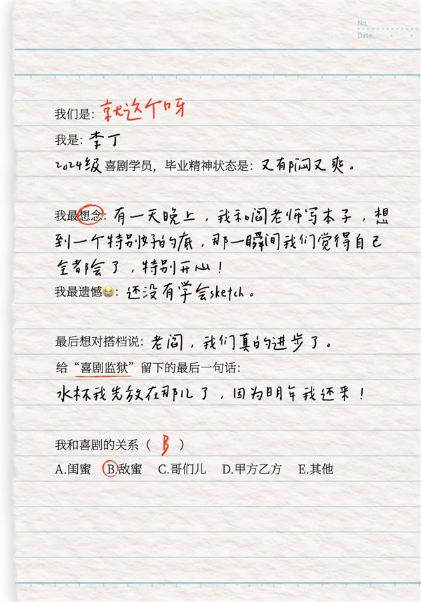 9.webp