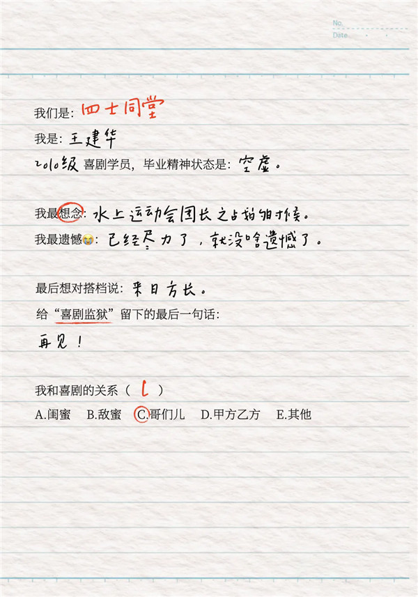4.webp
