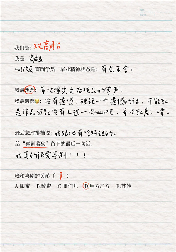 8.webp