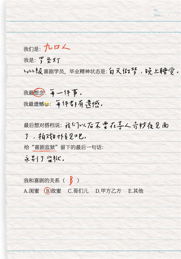 11.webp