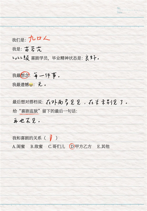13.webp