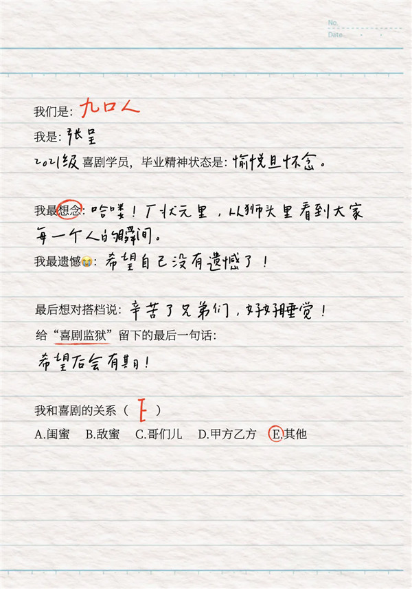 12.webp