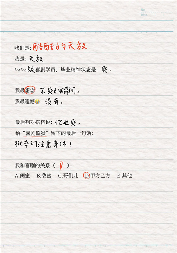 15.webp