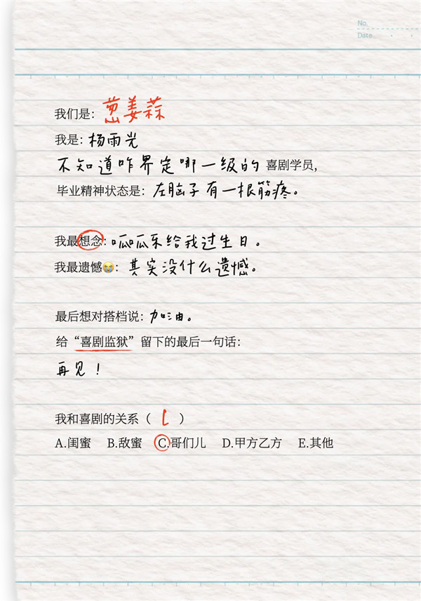 16.webp