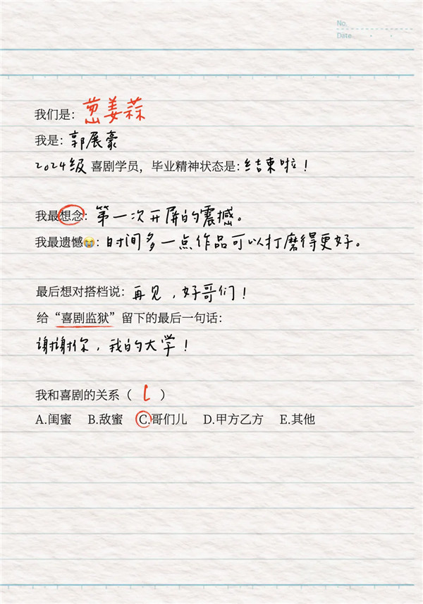18.webp