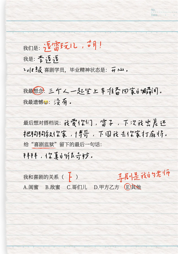 19.webp