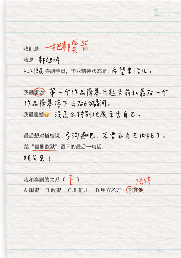 22.webp