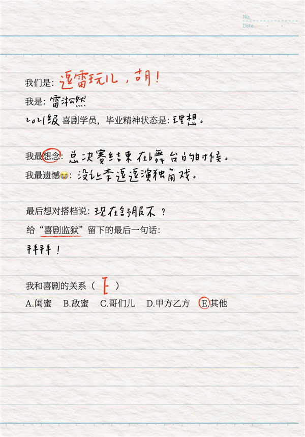 21.webp