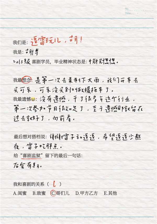 20.webp