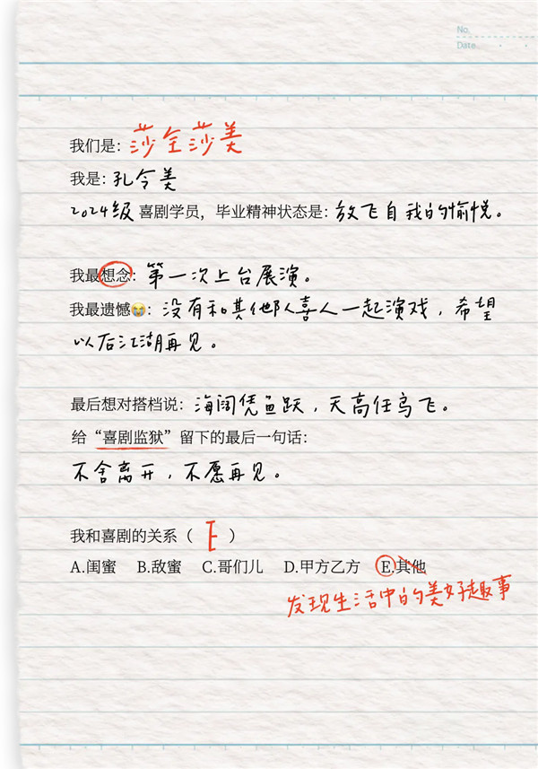 26.webp