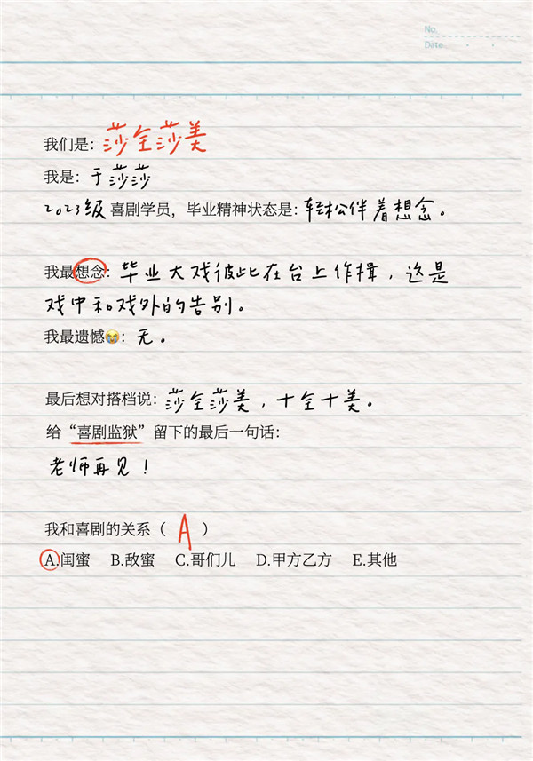 28.webp