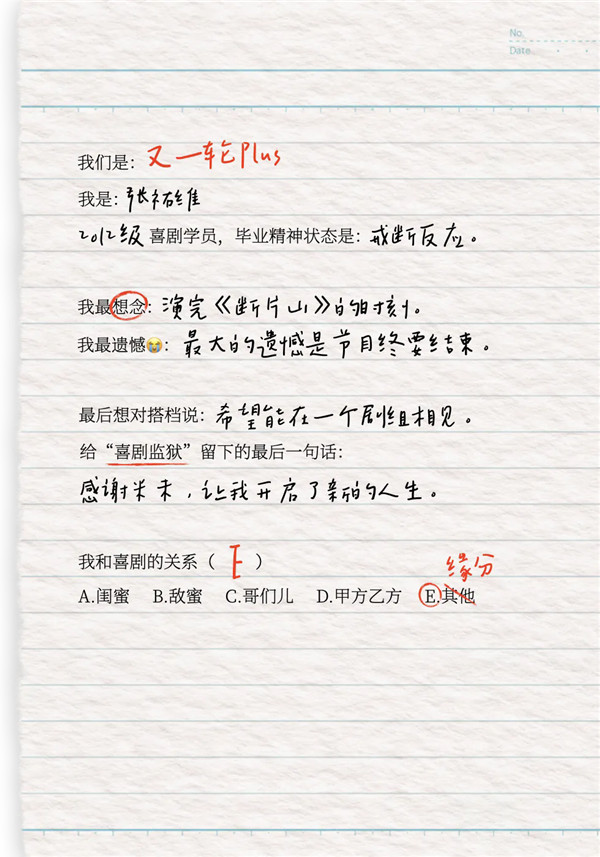 24.webp