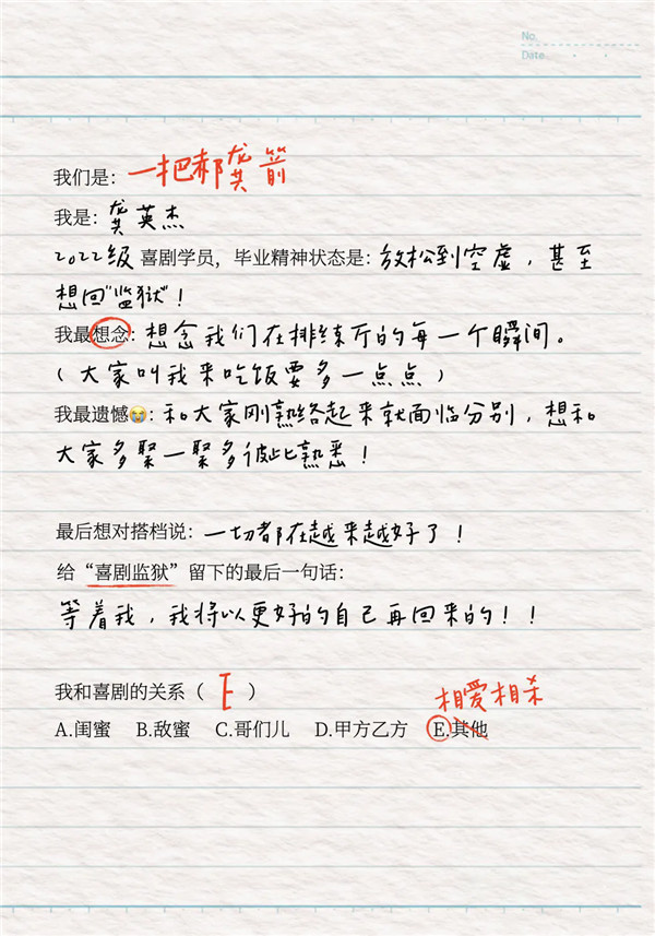 23.webp