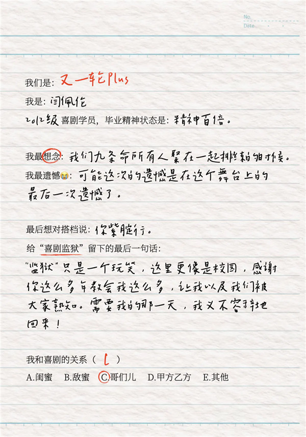 25.webp