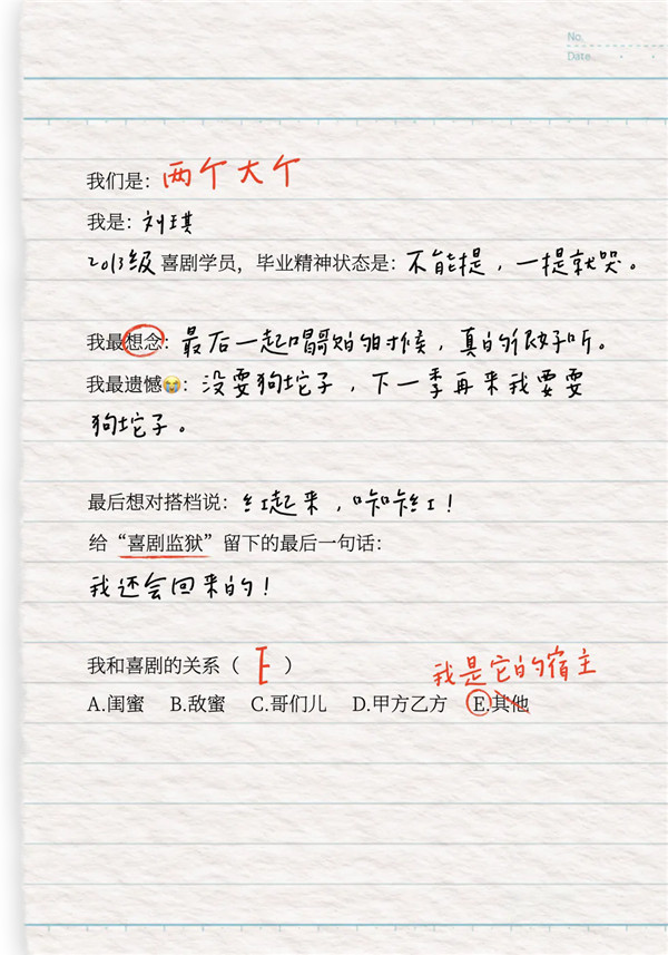 29.webp