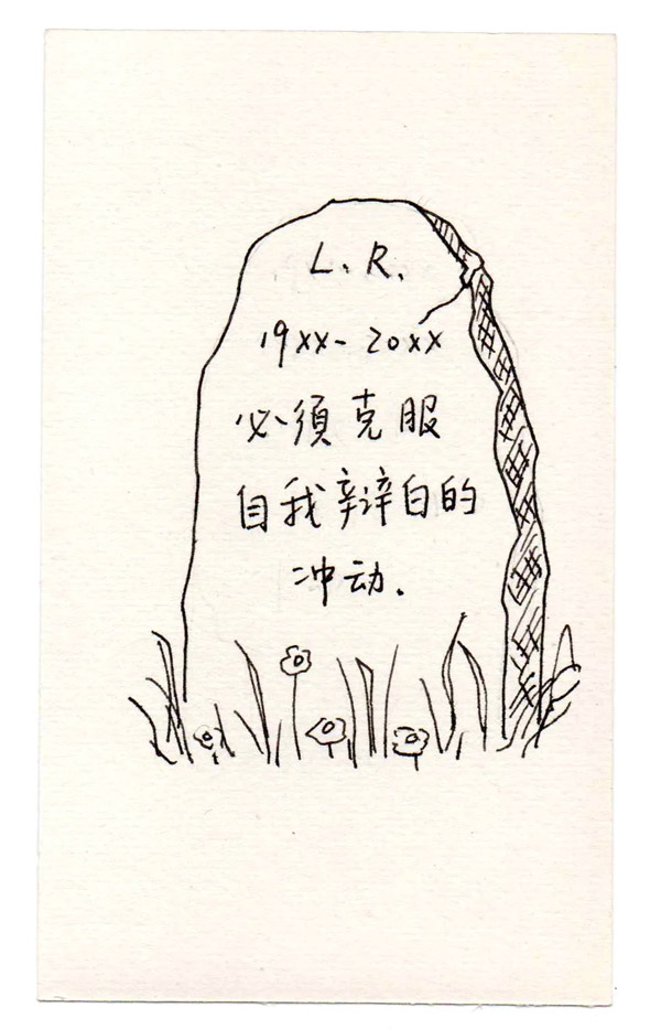 40