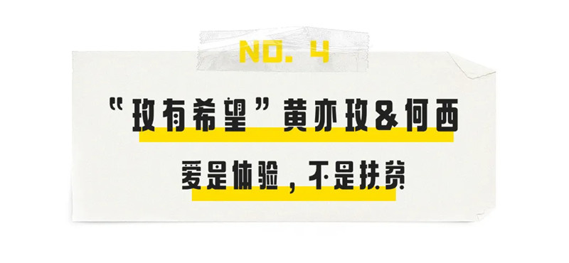 8.webp