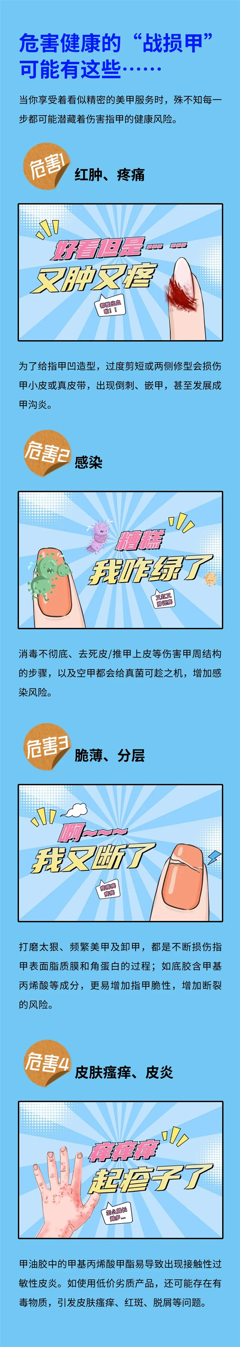2.webp