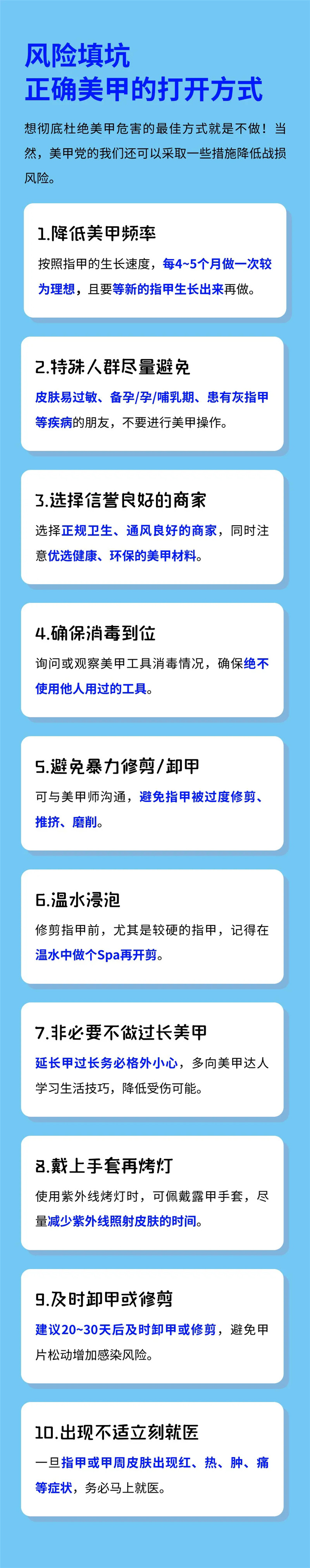 3.webp
