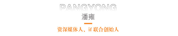 名字