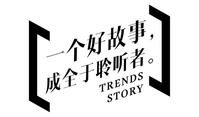 结尾
