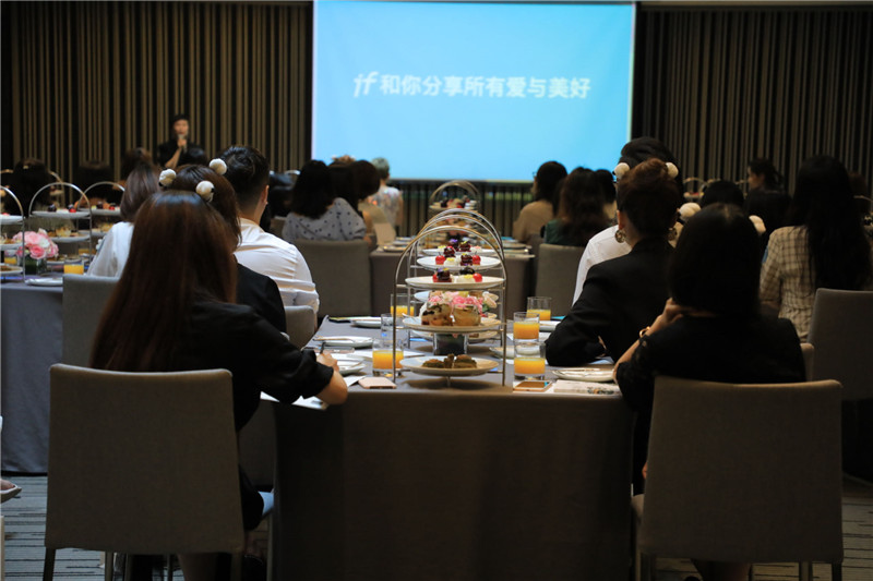 2019年if粉丝活动1