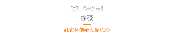 名字